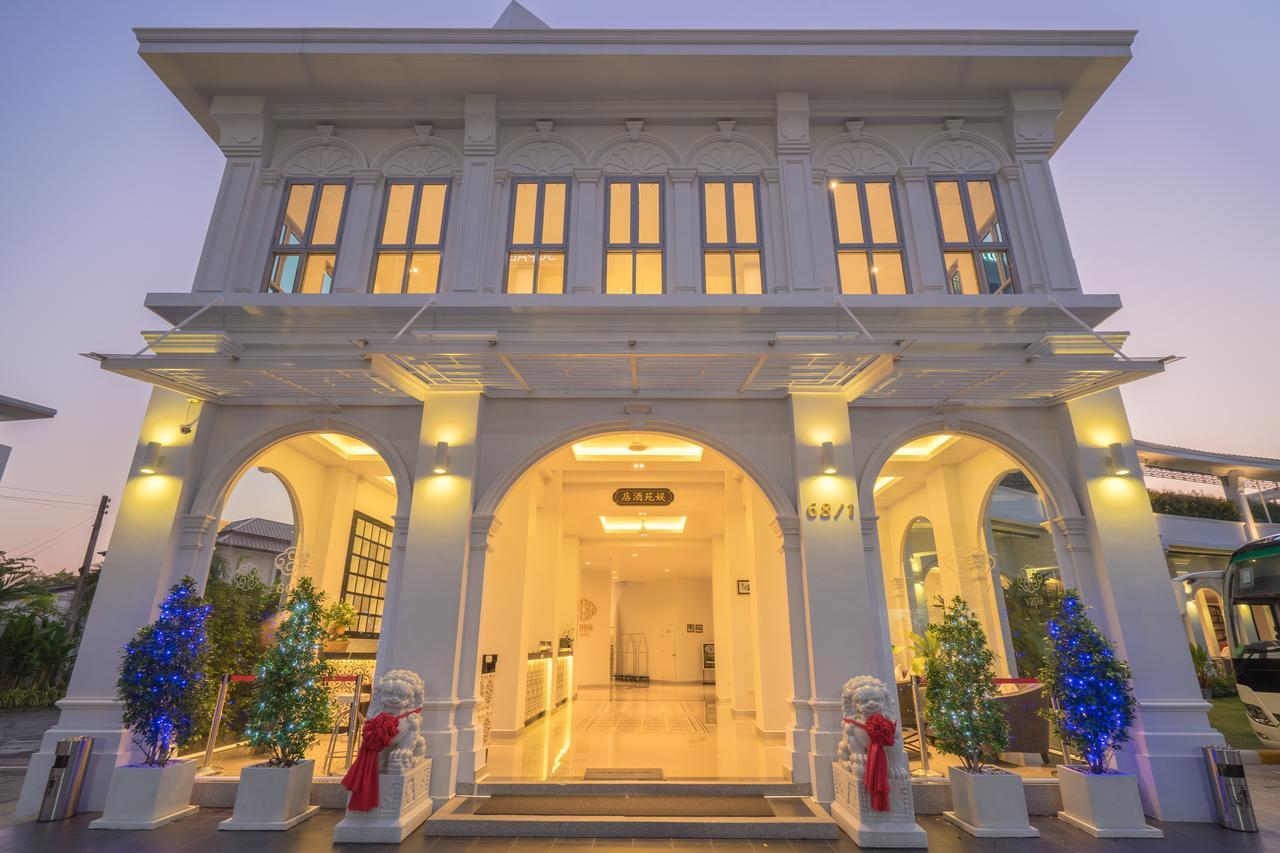 Vapa Hotel - Sha Extra Plus Phuket Exterior photo